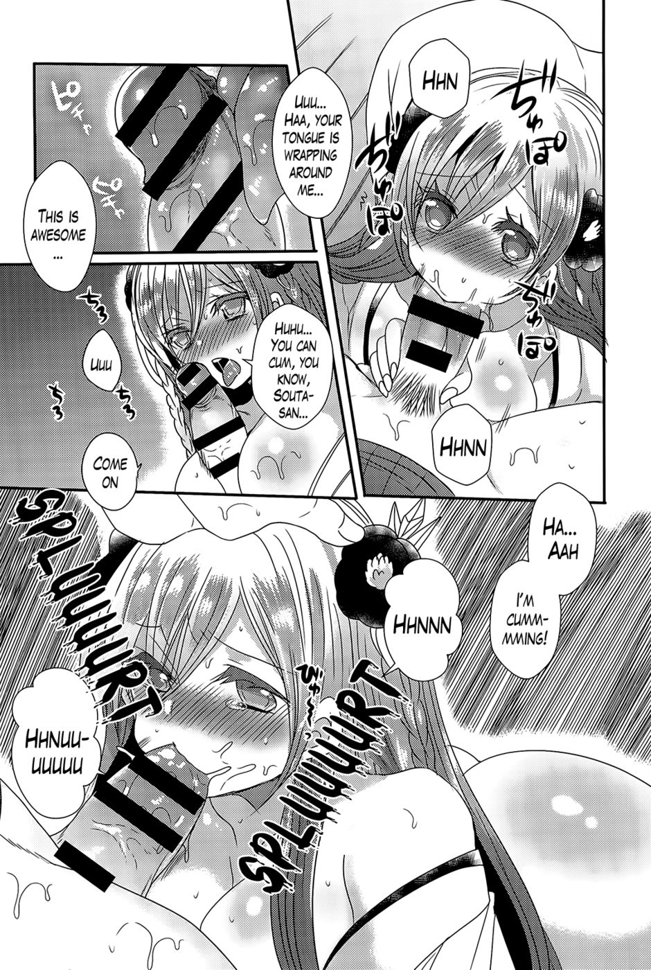 Hentai Manga Comic-The Yukionna in the Lingering Summer Heat-Read-10